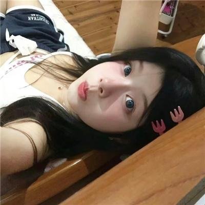 解冻