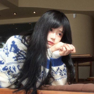 出墙花